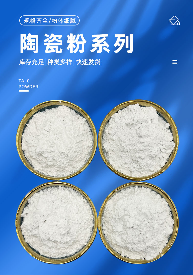 &#27867;&#20122;&#30005;&#31454;&#40;&#20013;&#22269;&#41;&#23448;&#26041;&#32593;&#31449;
